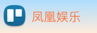 皇冠体育 Logo